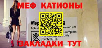 каннабис Кинель