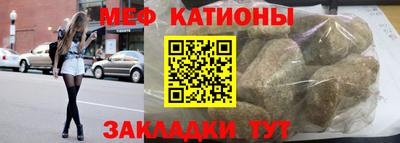 2c-b Кимры
