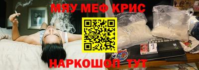 2c-b Кимры