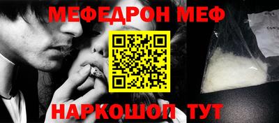 2c-b Кимры