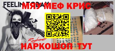герыч Кингисепп
