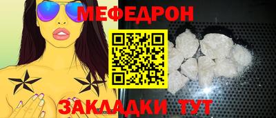 каннабис Кинель
