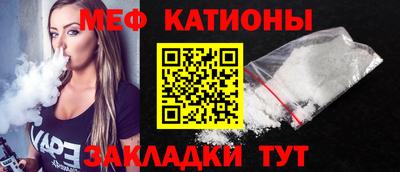 каннабис Кинель