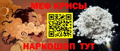 каннабис Кинель