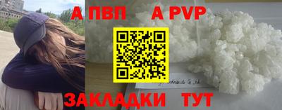 каннабис Кинель