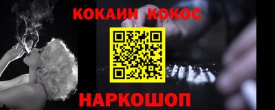 2c-b Кимры