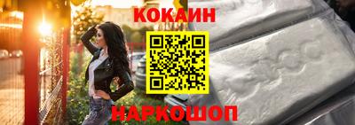 каннабис Кинель