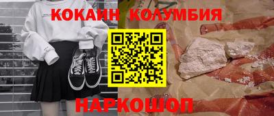 2c-b Кимры
