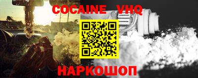 герыч Кингисепп