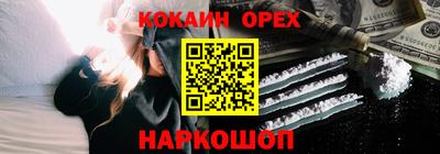 герыч Кингисепп