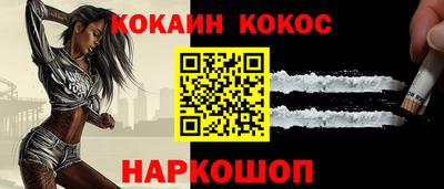 герыч Кингисепп