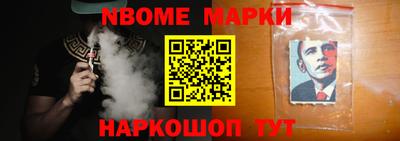 каннабис Кинель