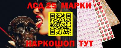 герыч Кингисепп