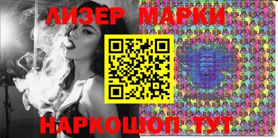 2c-b Кимры