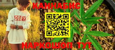 2c-b Кимры