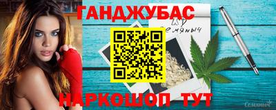 герыч Кингисепп