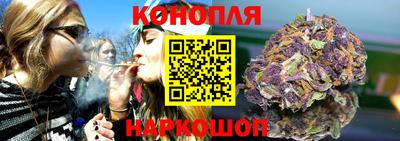 2c-b Кимры