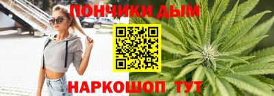 2c-b Кимры