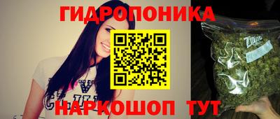 каннабис Кинель