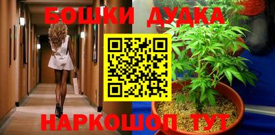 2c-b Кимры