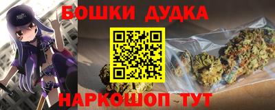 2c-b Кимры