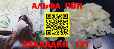 герыч Кингисепп