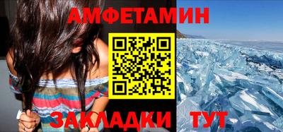 2c-b Кимры