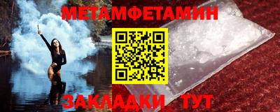 2c-b Кимры