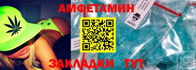2c-b Кимры