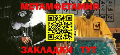 герыч Кингисепп
