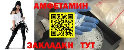 герыч Кингисепп