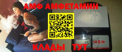 каннабис Кинель
