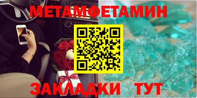 каннабис Кинель