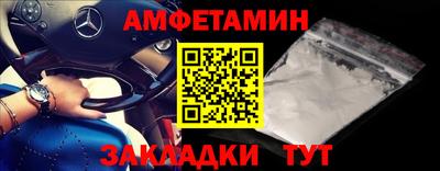 герыч Кингисепп