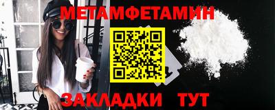 герыч Кингисепп