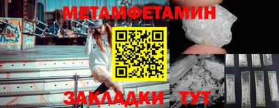 2c-b Кимры