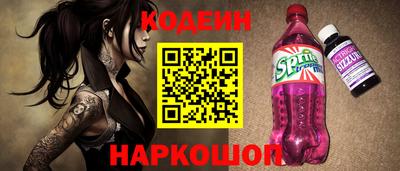 2c-b Кимры