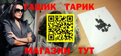 герыч Кингисепп