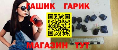 2c-b Кимры