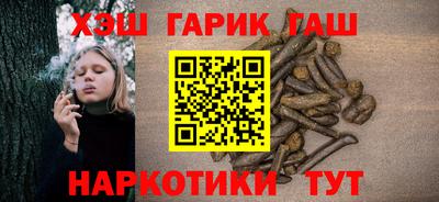 каннабис Кинель