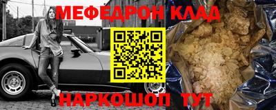 2c-b Кимры