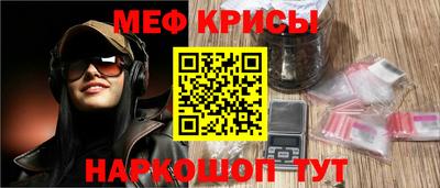 каннабис Кинель
