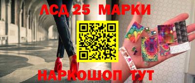 герыч Кингисепп